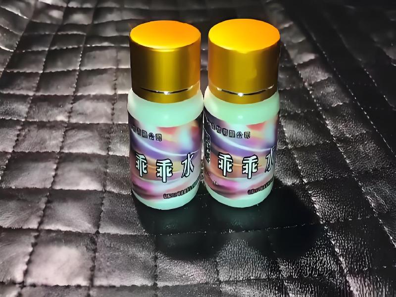 成人催药迷用品6789-TOZ型号